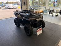 Polaris SPORTSMAN 570 EPS SP