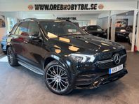 Mercedes-Benz GLE 350 de 4MATIC AMG Pano Drag MASSAGE Se Spe