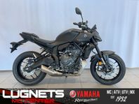 Yamaha MT-07 A2 (35kw) #NYHET ; SPARA 5.000 KR#