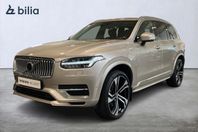 Volvo XC90 7-seater Recharge T8 Ultimate Bright