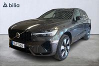 Volvo XC60 T6 Plus Dark Nordic Edition