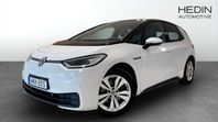 Volkswagen ID.3 PRO S 77 kWh 204 Hk