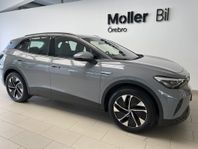Volkswagen ID.4 PRO PERFORMANCE 77 KWH BAT