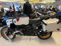 BMW R 1300 GS  Adventure Trophy inkl sidoväskor