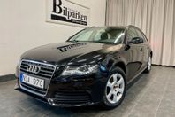 Audi A4 Avant 2.0 TDI DPF Multitronic Euro 5 / Nyservad