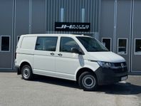 Volkswagen Transporter T28 2.0 TD L1H1 BACKKAMERA DRAG