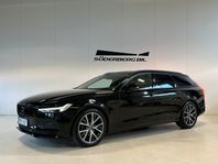 Volvo V90 D3 150hk Geartronic Business Rattvärme Navi D-värm