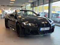 BMW M4 Competition xDrive Convertible Steptronic MOMS