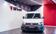 Volkswagen Caddy Van 2.0 TDI BMT Euro 6