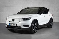 Volvo XC40 P6 Recharge Pro
