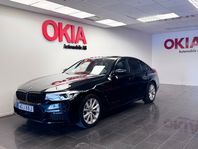 BMW 530e iPerformance Sedan M Sport Drag 360 kamera