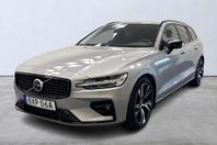 Volvo V60 B4 Bensin Plus Dark