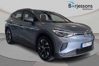 Volkswagen ID.4 Pro Performance Stylepaket
