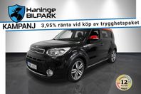 Kia Soul 1.6 CRDi AUT SUPERDEAL FR 3,95% / PDC / FARTHÅLLARE