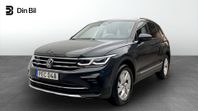Volkswagen Tiguan e-Hybrid Dragpaket/Easy Open