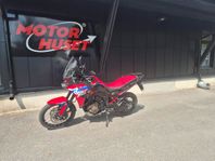 Honda CRF1100 AFRICA TWIN -24
