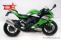 Kawasaki ZX-4RR DEMO *3.75% RÄNTA, Snabb hemleverans*