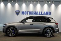 Volkswagen Touareg R eHybrid 3.0 TSI 462 HK