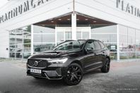 Volvo XC60 Recharge T6 AWD Plus Dark / H&K / Pano / LEASEBAR