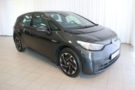 Volkswagen ID.3 PRO 204 HK PRO PERFORMANCE