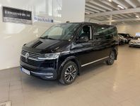 Volkswagen Multivan 2.0TDI 4M Highline 7-sits D-Värmare Moms
