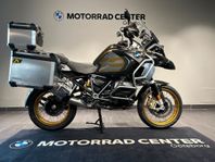 BMW R1250GSA Performance | 3st Väskor | Style Exclusive
