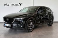 Mazda CX-5 2.5 SKYACTIV-G AWD Optimum | Bose | HUD | Navi