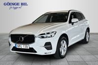 Volvo XC60 B4 AWD Diesel Mom Advanced Edt II