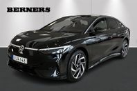 Volkswagen ID.7 Pro 286hk / Exteriörpaket plus / 20tum