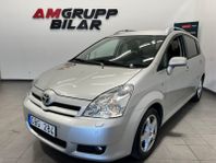 Toyota Corolla Verso 1.8 VVT-i