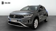 Volkswagen T-Roc 1.5 TSI 150 HK DSG7