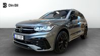 Volkswagen Tiguan Allspace TDI200 DSG 4M R-LineBlack/5sits/D