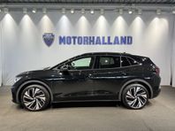Volkswagen ID.4 GTX SWE EDITION 340 HK 4-MOTION DEMOBIL