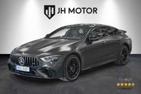 Mercedes-Benz AMG GT 63 S E Performance 843hk MOMS/Leasbar
