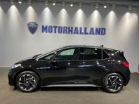 Volkswagen ID.3 Pro Performance Edition demobil