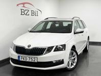Skoda Octavia 1.0 TSI Ambition Eu6/ Drag/ Värmare/ Carplay
