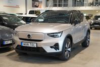 Volvo XC40 Recharge Single Motor 231HK Plus Adaptiv FH/B-Kam