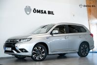 Mitsubishi Outlander PHEV CVT AWD Business 360° Drag 203hk