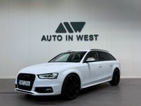 Audi S4 Avant 3.0 TFSI V6 Q / B&O / Navi / Drag / 333hk