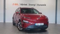 Hyundai Kona EV Essential 64 kWh 204hk - PRIVATLEASING 4195K