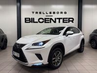 Lexus NX 300h AWD 2.5 AWD E-CVT Executive 197hk