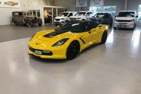 Chevrolet Corvette C7 Stingray Targa