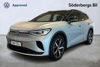 Volkswagen ID.4 Sommarkampanj 1,95% GTX 4M Backkamera Drag