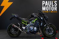 Kawasaki Z900  *Akrapovic*