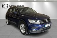 Volkswagen Tiguan 1.4 TSI 4Motion Kamera Drag Värmare