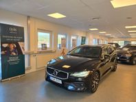 Volvo V60 D4 Advanced Momentum Nybytt kamrem B-kam VOC 190HK