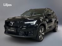 Volvo XC40 Recharge Single Motor Plus Edition
