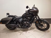 Honda CMX1100 Touring Garanti till 2028