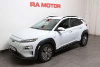 Hyundai Kona Electric 64 kWh Advanced 204hk