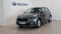 Skoda Fabia Selection  MPI 80